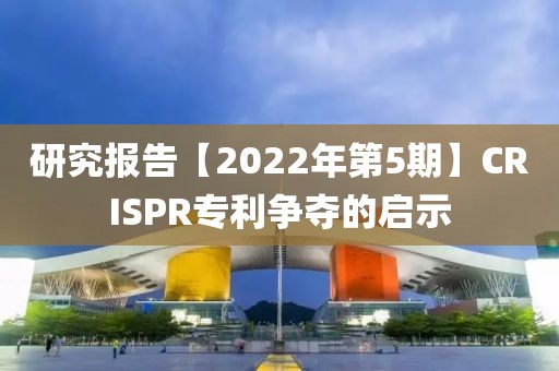 2025年3月15日 第23頁