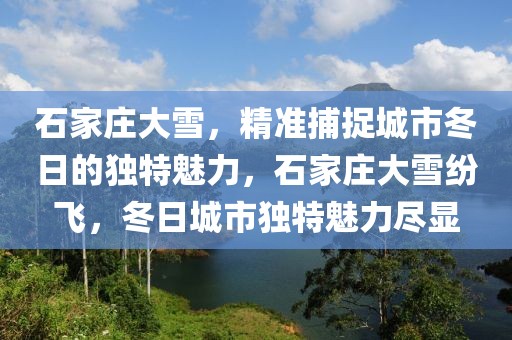 2025年3月6日 第37頁