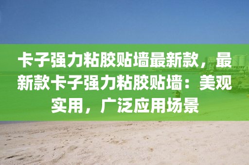 shiyijing 第24頁
