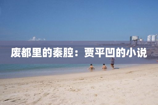 2025年3月7日 第11頁