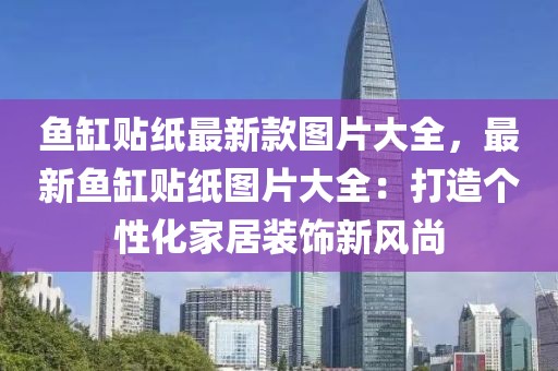 2025年3月10日 第48頁