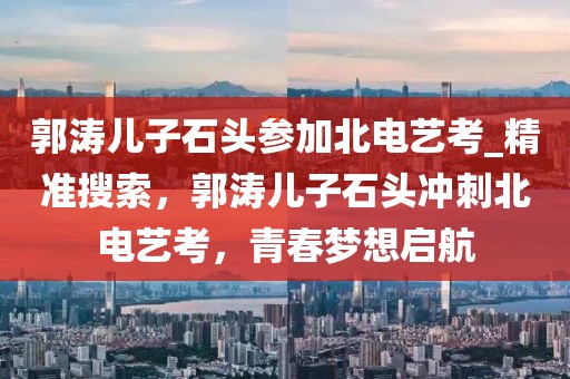 2025年3月7日 第36頁