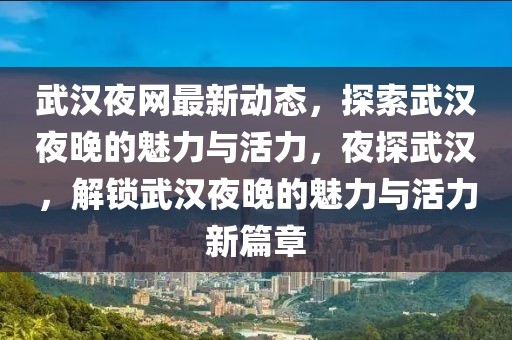 2025年3月29日 第47頁