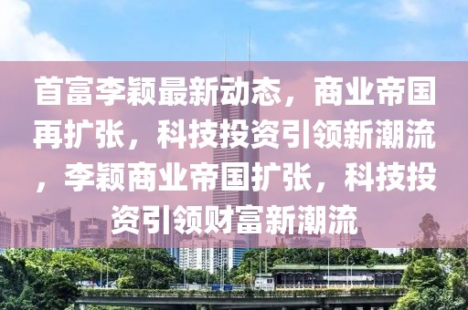 wuxinyun 第30頁