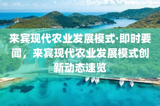 2025年3月11日 第6頁