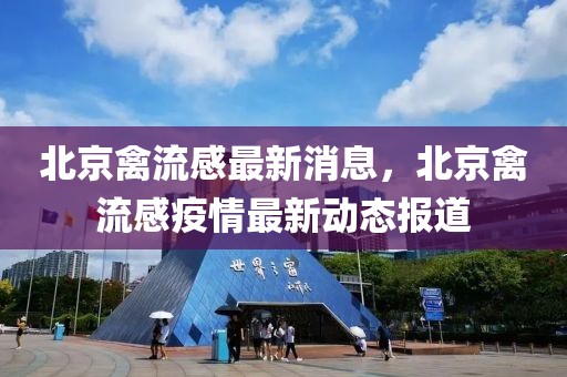 tongzhen 第37頁