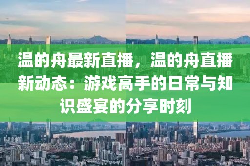 2025年3月30日 第58頁