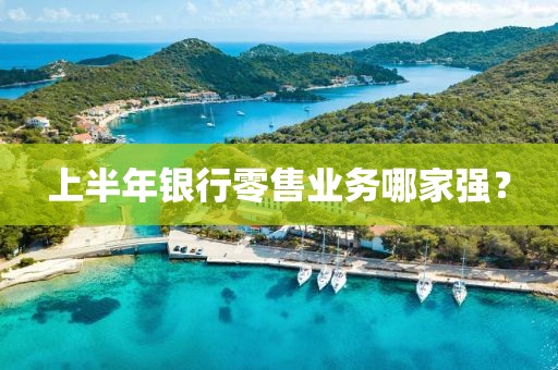 2025年3月24日 第31頁