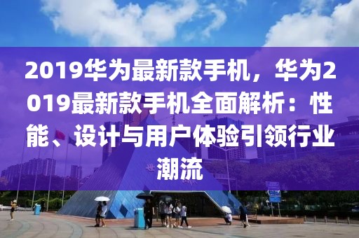 2025年3月3日 第58頁