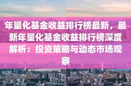 反滲透設備 第497頁