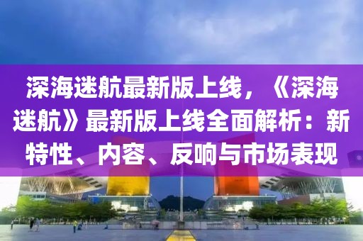 2025年3月17日 第7頁