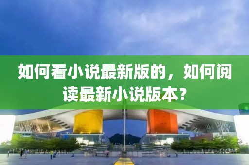 2025年4月21日 第65頁