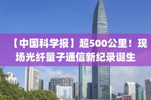 2025年3月22日 第27頁