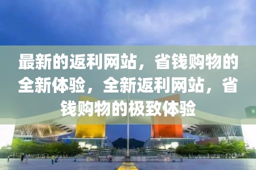 2025年3月24日