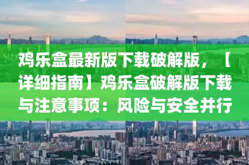 2025年3月15日 第52頁