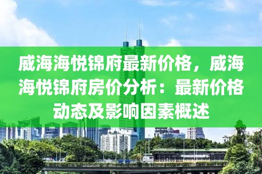 2025年3月6日 第29頁