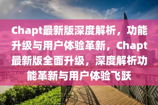 反滲透設(shè)備 第518頁