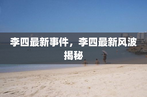 wuxinyun 第43頁