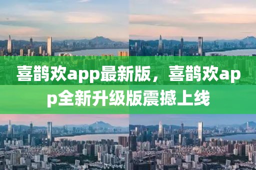 全新升級 第3頁