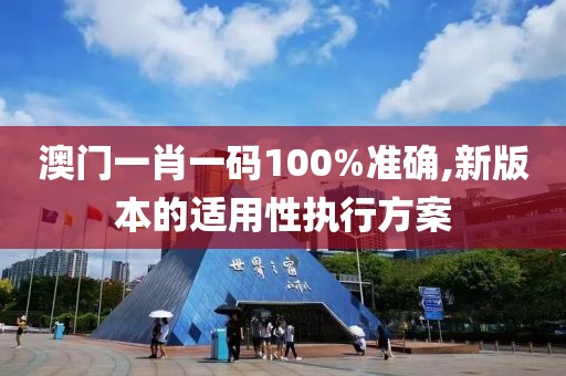 2025年3月27日 第93頁