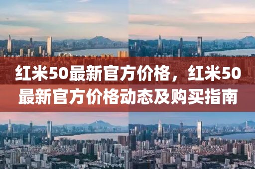 2025年3月10日 第24頁