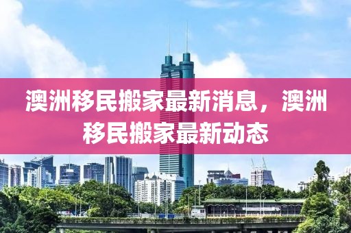 2025年3月26日 第7頁