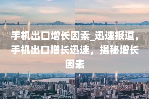 2025年3月3日 第5頁(yè)