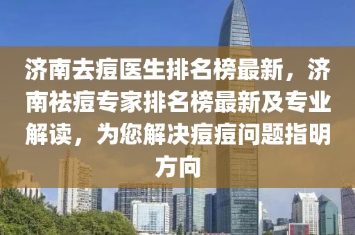 2025年3月7日 第78頁
