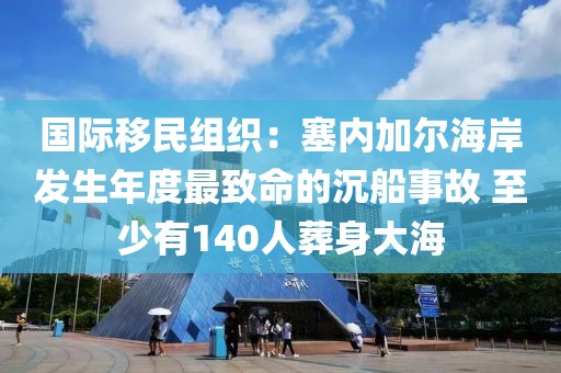 2025年3月30日 第64頁