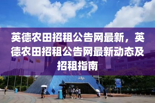 2025年3月25日 第32頁