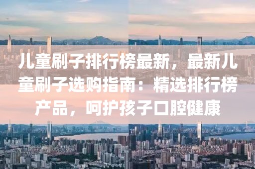 2025年3月1日 第35頁