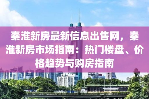 2025年3月17日 第43頁