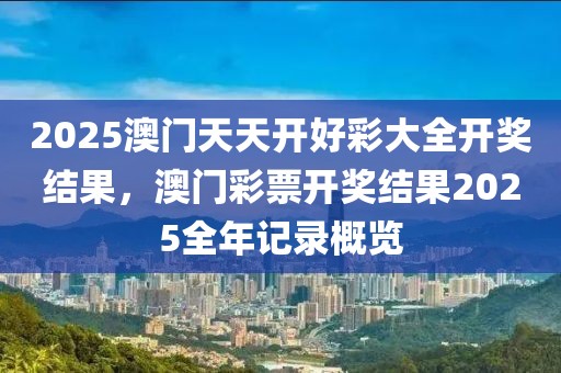 lizhengqiao 第2頁