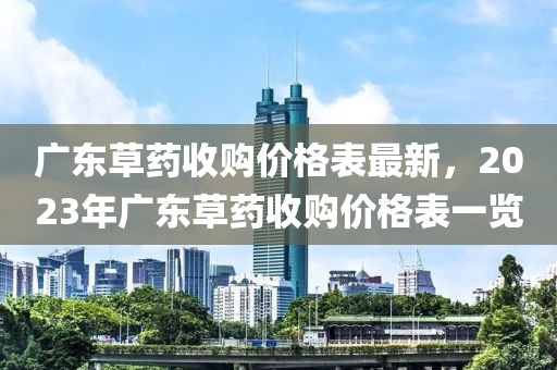 2025年3月17日 第73頁