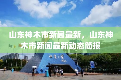 shiyijing 第34頁