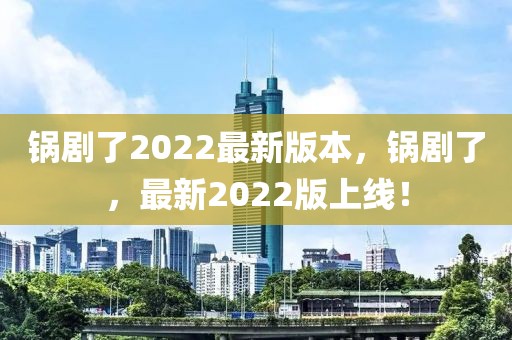 2025年3月8日 第10頁