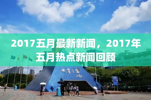 taohe 第34頁(yè)