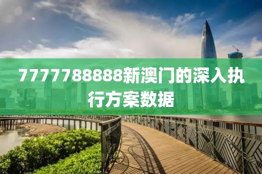 2025年3月21日 第103頁