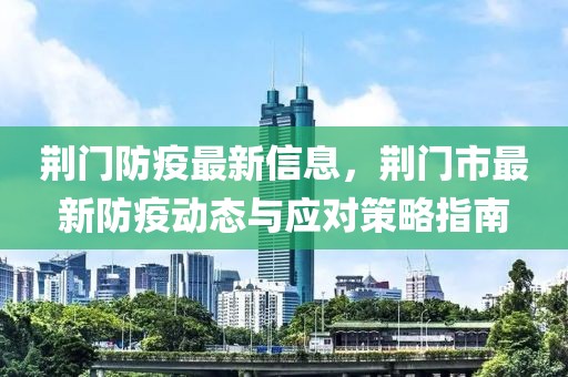 2025年3月16日 第50頁