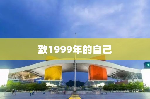 2025年3月18日 第32頁