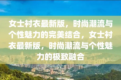 2025年3月19日 第10頁