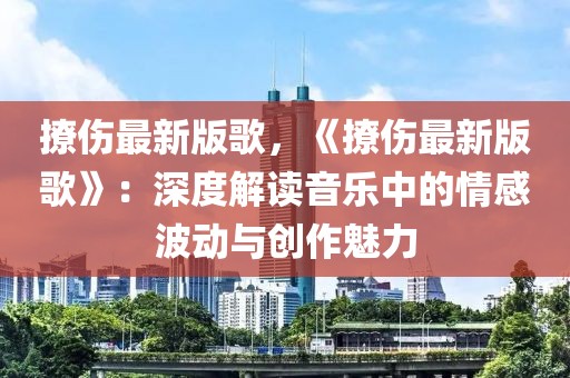 xinyu 第37頁