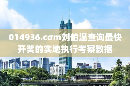 2025年3月28日 第122頁
