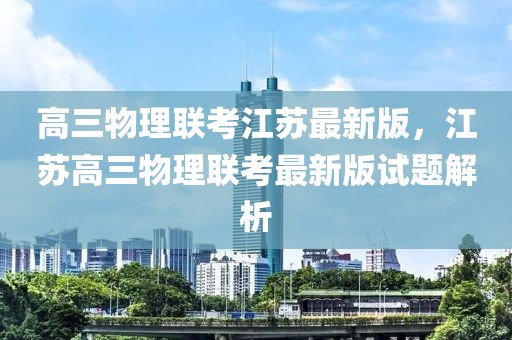 2025年3月5日 第27頁
