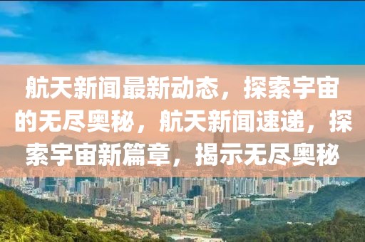 2025年3月13日