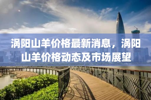 2025年3月11日 第49頁