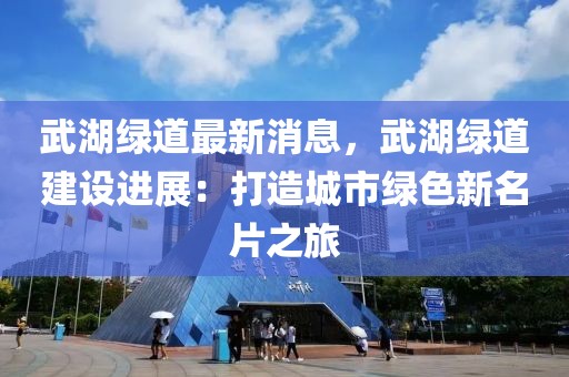 2025年3月15日 第37頁