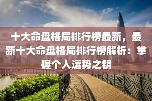 2025年3月14日 第89頁